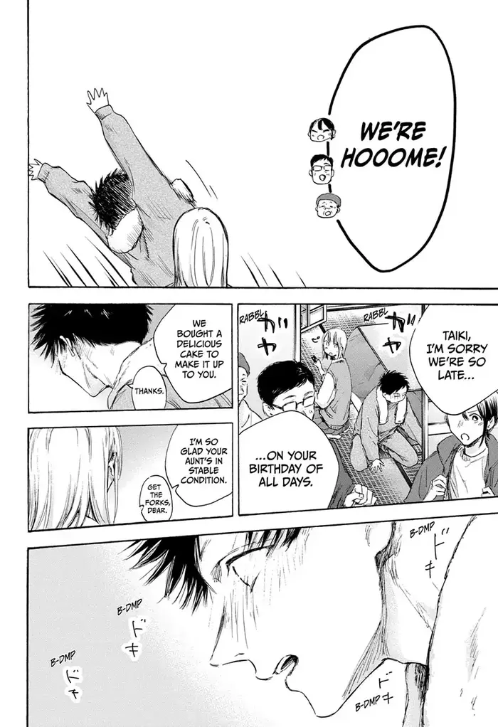 Blue Box Chapter 111 image 14_optimized